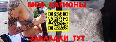 гашиш Бузулук