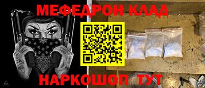 гашиш Бузулук