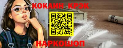 гашиш Бузулук