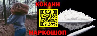 гашиш Бузулук