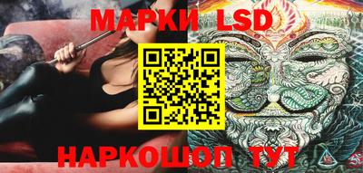 spice Будённовск