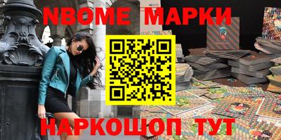 гашиш Бузулук