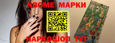 гашиш Бузулук