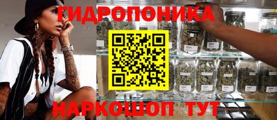 гашиш Бузулук
