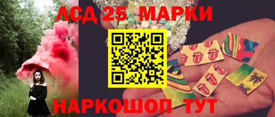 spice Будённовск