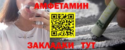 гашиш Бузулук