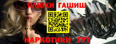 трава Бугуруслан